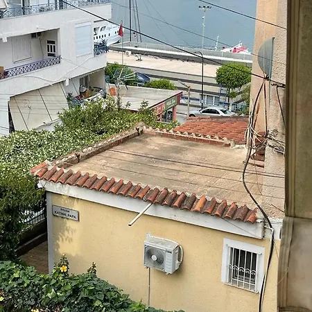 Kean Apartament شقة